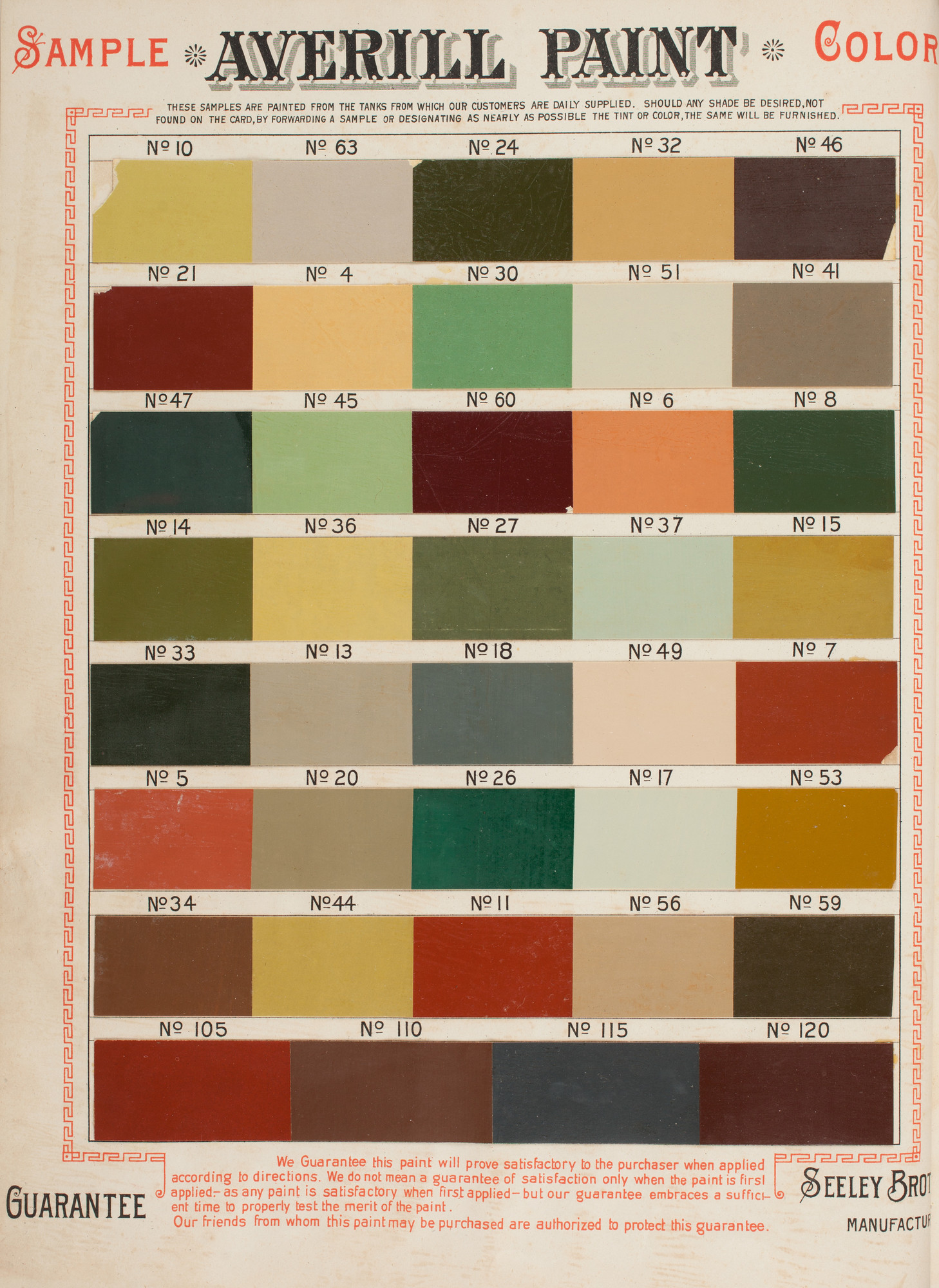 A Coat of Many Colors