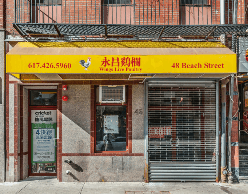 Change and Continuity in Boston's Chinatown Streetscape
