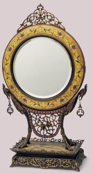 An Object at Home